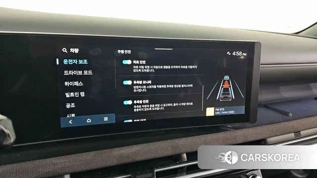 Hyundai The New Tucson (NX4) id 3870206 из Кореи 8