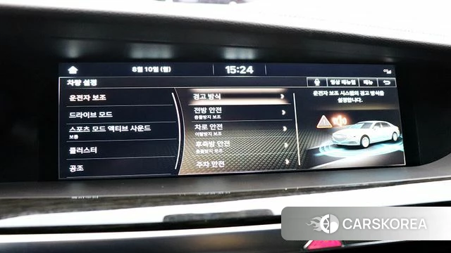 Genesis G90 id 4836159 из Кореи 8