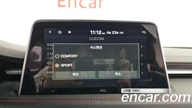 Genesis G70 id 2654108 из Кореи 8