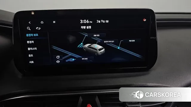 Hyundai The New Santa Fe id 3759827 из Кореи 8