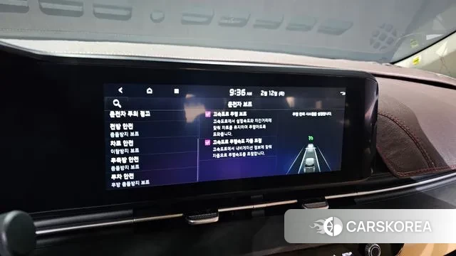 Kia Carnival 4th generation id 3685271 из Кореи 8