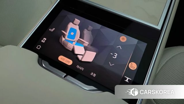 Land Rover Range Rover 5th Generation id 3933555 из Кореи 8