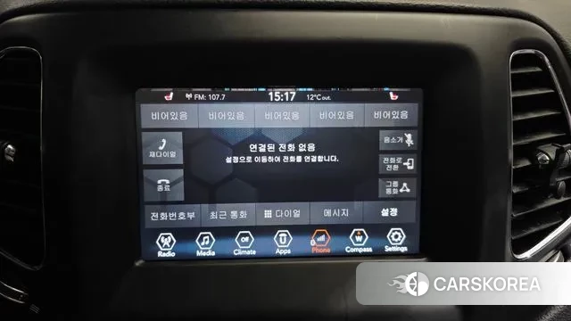 Jeep Compass 2nd Generation id 3499808 из Кореи 8