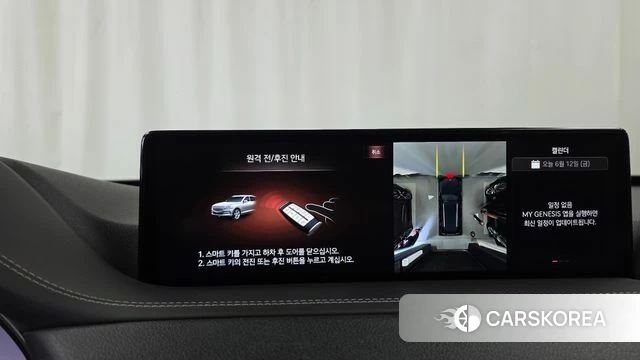 Genesis GV80 id 4444135 из Кореи 8
