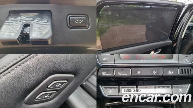 Kia The New Sorento id 2897138 из Кореи 8