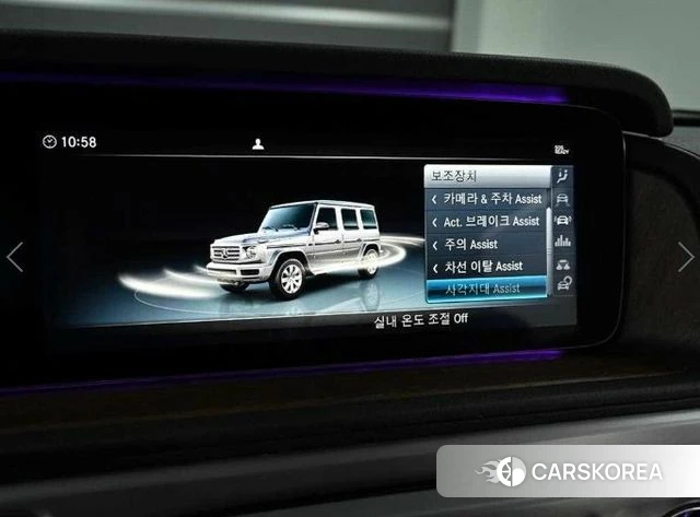 Mercedes-Benz G-Class W463b id 4453354 из Кореи 8