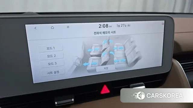 Hyundai Ionic 5 id 3624491 из Кореи 8