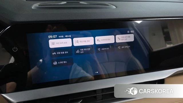 Renault Korea (Samsung) Grand Coleos id 4862651 из Кореи 8