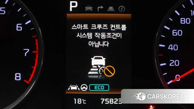 Kia K5 3rd generation id 4203362 из Кореи 8