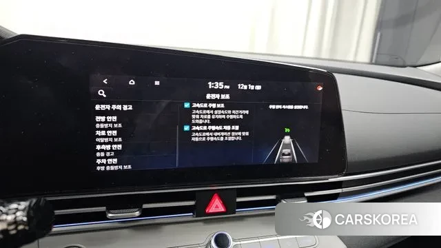 Hyundai Avante (CN7) id 3427812 из Кореи 8