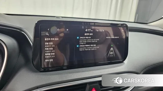 Hyundai The New Santa Fe id 3361823 из Кореи 8