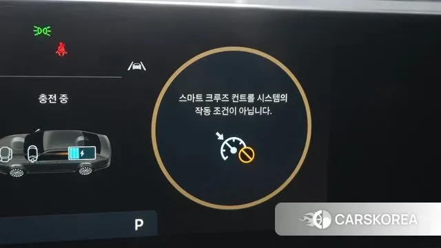 Hyundai Grandeur Hybrid (GN7) id 3522880 из Кореи 8