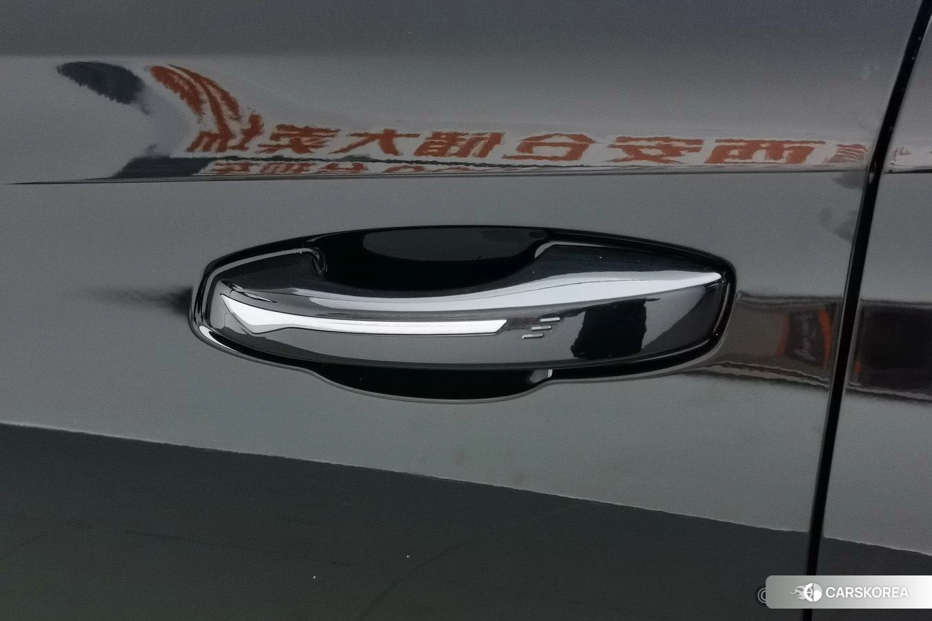 Chang'an CS75 PLUS id 4420166 из Китая 8