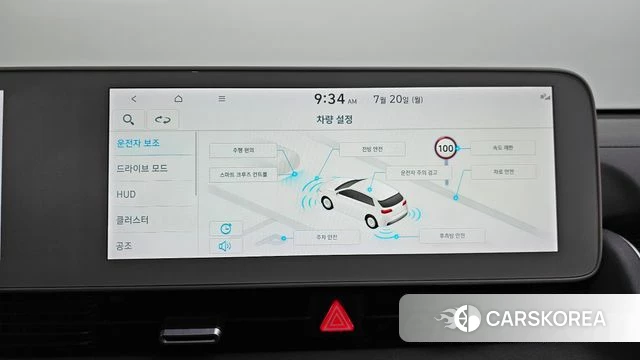 Hyundai Ionic 5 id 4603390 из Кореи 8