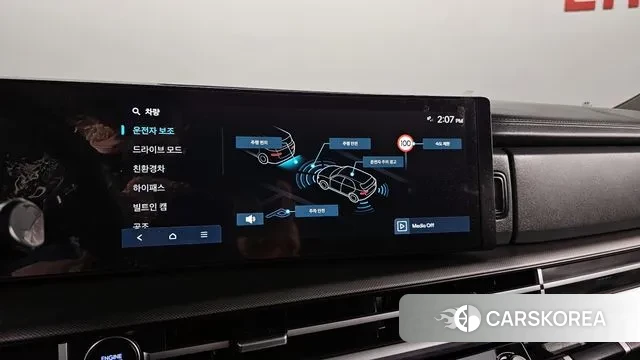 Hyundai Santa Fe (MX5) id 2914844 из Кореи 8