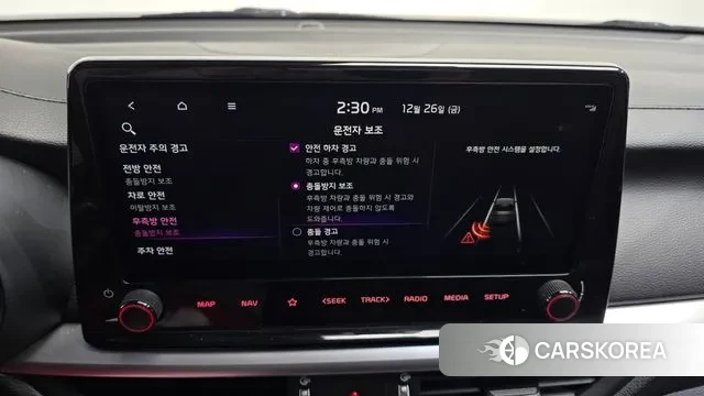 Kia The New K3 2nd generation id 3519183 из Кореи 8