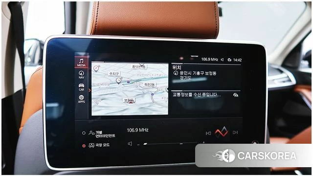 BMW X7 (G07) id 3842598 из Кореи 8