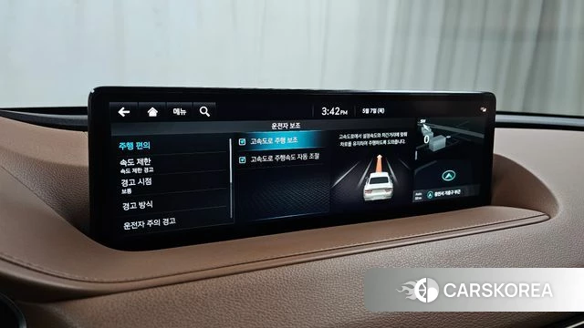 Genesis G80 (RG3) id 4282846 из Кореи 8