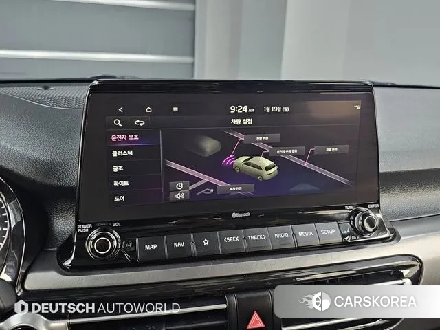 Kia Seltos id 3597810 из Кореи 8