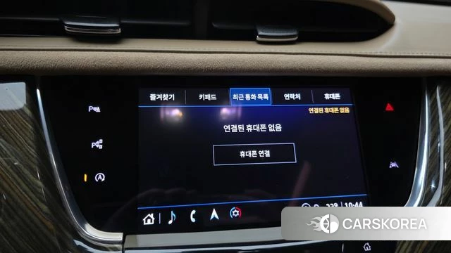 Cadillac XT6 id 4779382 из Кореи 8