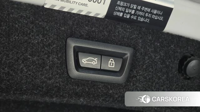 BMW 5 Series (G30) id 4737382 из Кореи 8