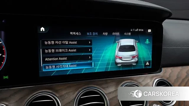 Mercedes-Benz E-Class W213 id 3659767 из Кореи 8