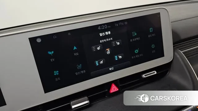 Hyundai Ionic 5 id 3596477 из Кореи 8