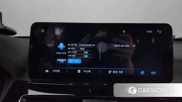 BMW X2 (F39) id 3514876 из Кореи 8