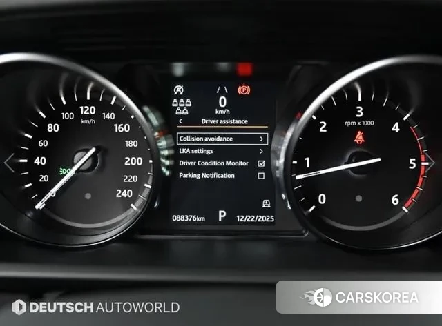 Land Rover Discovery 5 id 3514423 из Кореи 8