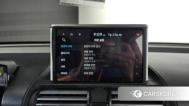 Hyundai Casper id 4618415 из Кореи 8