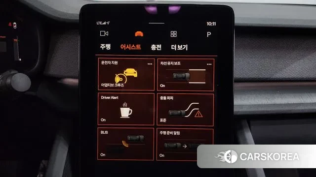 Polestar Polestar 2 id 3770855 из Кореи 8