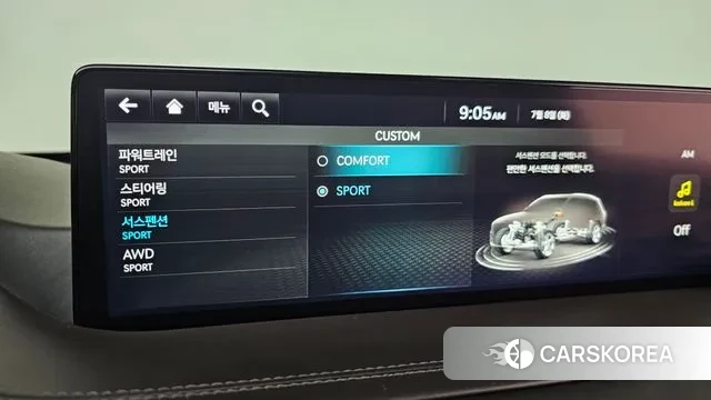 Genesis GV80 id 2905261 из Кореи 8