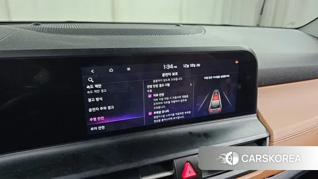 Kia The New Seltos id 3492644 из Кореи 8