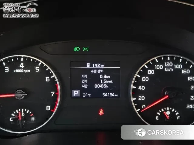 Kia Seltos id 3003873 из Кореи 8