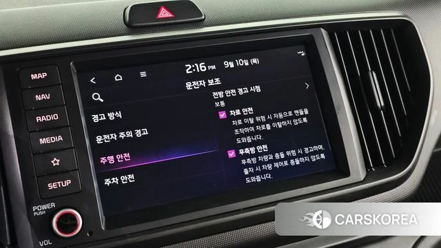 Kia The New Kia Ray id 4792904 из Кореи 8