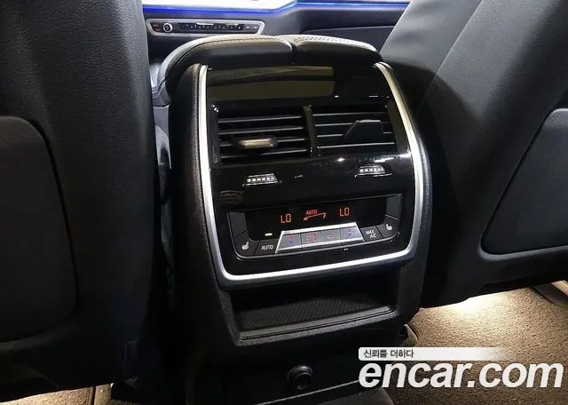 BMW X5 (G05) id 2949215 из Кореи 8