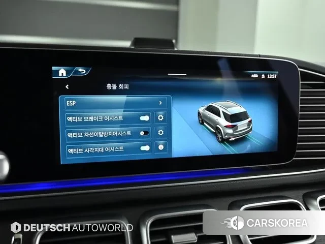 Mercedes-Benz GLE-Class W167 id 3517509 из Кореи 8