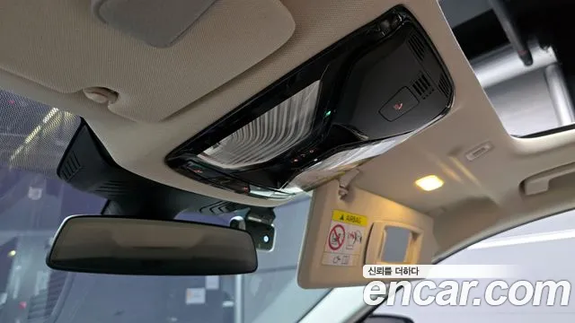 BMW 5 Series (G30) id 2825533 из Кореи 8