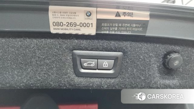 BMW 5 Series (G30) id 4356765 из Кореи 8