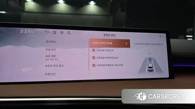 Genesis GV70 id 4762517 из Кореи 8