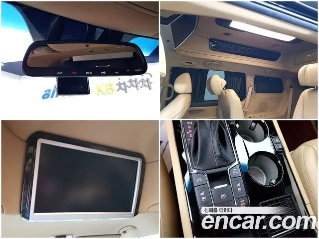 Kia The New Carnival id 2872713 из Кореи 8