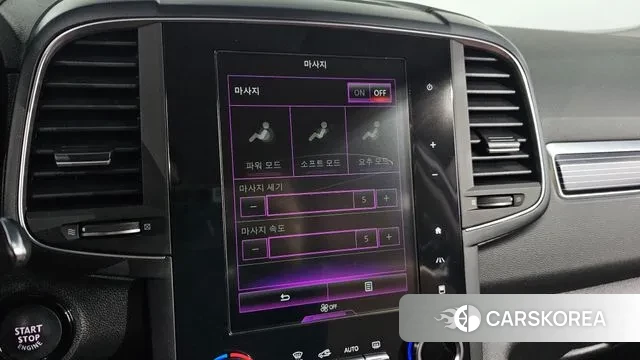 Renault Korea (Samsung) The New QM6 id 3432674 из Кореи 8