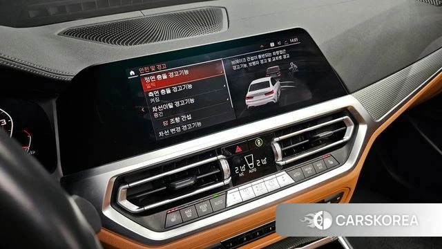 BMW 3 Series (G20) id 4187584 из Кореи 8