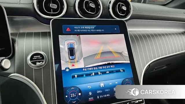 Mercedes-Benz GLC-Class X254 id 3436955 из Кореи 8