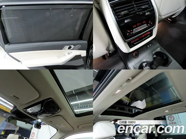 BMW X7 (G07) id 2713948 из Кореи 8