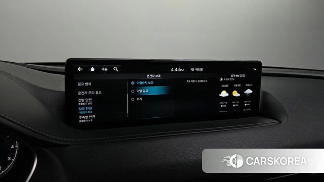 Genesis G80 (RG3) id 3794089 из Кореи 8