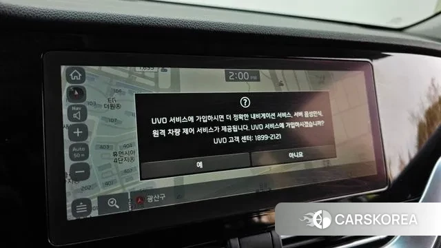 Kia The New Niro id 3464129 из Кореи 8