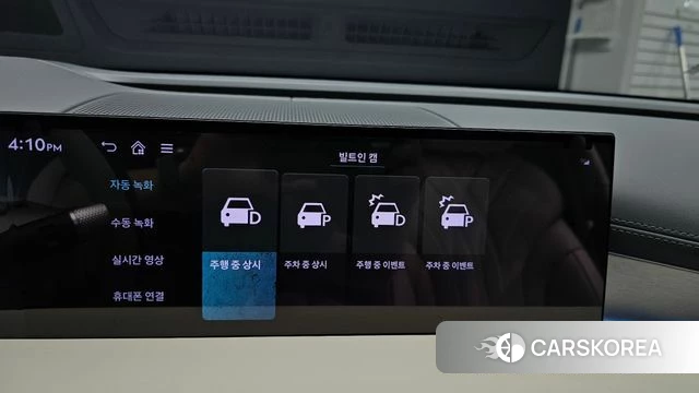 Genesis G80 (RG3) id 4783394 из Кореи 8