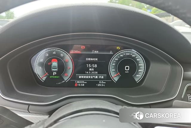 Audi A4L id 4336154 из Китая 8