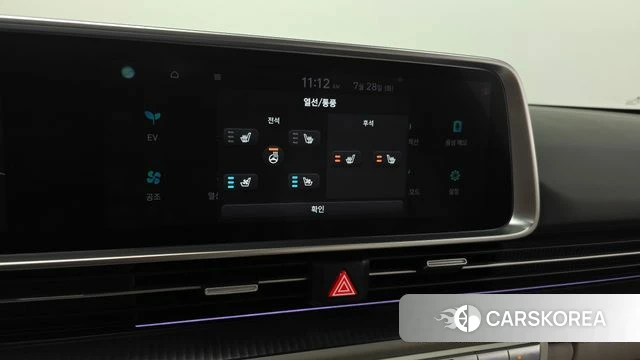 Hyundai Ionic 6 id 4636180 из Кореи 8